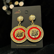 Calligraphy Earrings