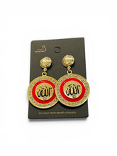 Calligraphy Earrings