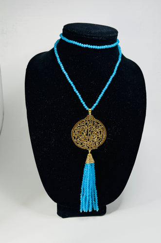 Arabic Calligraphy Necklace