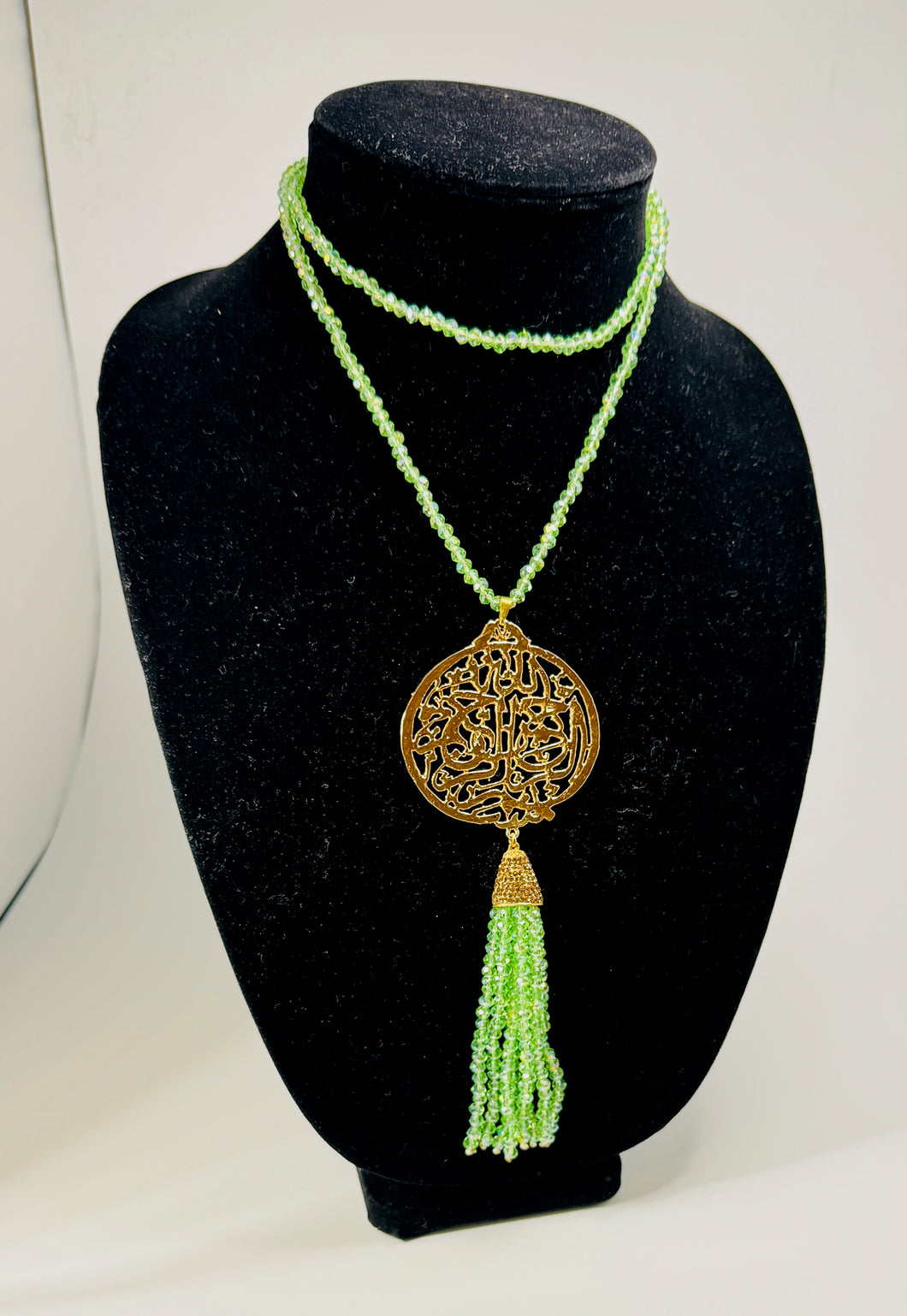 Arabic Calligraphy Necklace