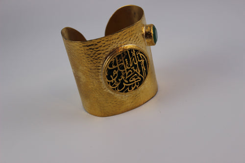 Arabic calligraphy Bangles