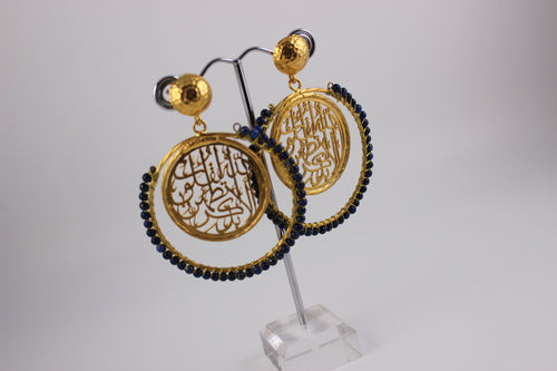 Arabic Calligraphy Earrings with Stone work---Calligraphy Earrings.