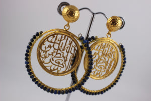 Arabic Calligraphy Earrings with Stone work---Calligraphy Earrings.