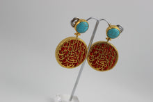 CALLIGRAPHY EARRINGS