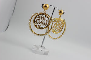 CALLIGRAPHY EARRINGS