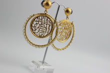 CALLIGRAPHY EARRINGS