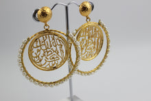 CALLIGRAPHY EARRINGS