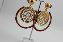 CALLIGRAPHY EARRINGS