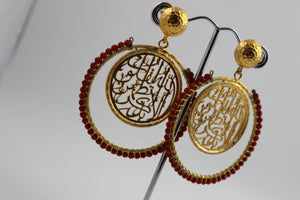 CALLIGRAPHY EARRINGS