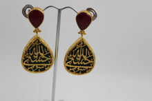 CALLIGRAPHY EARRINGS