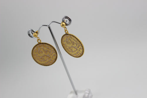 CALLIGRAPHY EARRINGS