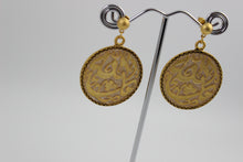 CALLIGRAPHY EARRINGS