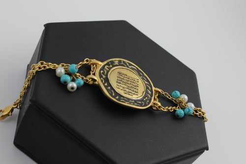 Arabic Calligraphy Bracelets with brass chain.