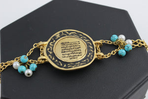 Arabic Calligraphy Bracelets with brass chain.