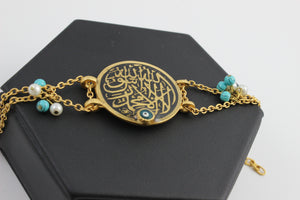 Arabic Calligraphy Bracelets with brass chain.