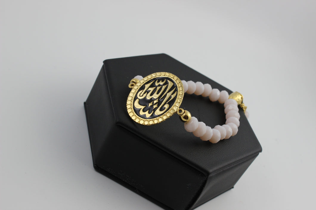 Arabic Calligraphy Bracelets With Colored Beads