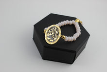 Arabic Calligraphy Bracelets With Colored Beads