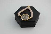 Arabic Calligraphy Bracelets With Colored Beads .