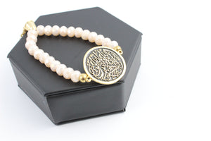 Arabic Calligraphy Bracelets With Colored Beads .