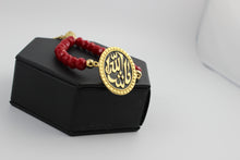 Arabic Calligraphy Bracelets With Colored Beads .