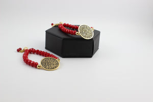 Arabic Calligraphy Bracelets With Colored Beads.