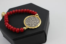 Arabic Calligraphy Bracelets With Colored Beads.