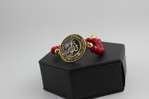 Arabic Calligraphy Bracelets With Colored Beads .