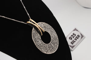 Arabic Calligraphy Silver Pendants