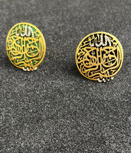 Calligraphy Rings