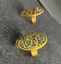 Calligraphy Rings