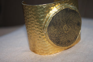 Arabic calligraphy Bangles