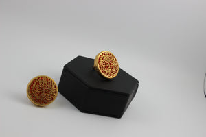 Calligraphy Rings