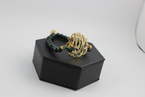 Arabic Calligraphy Bracelets With Colored Beads