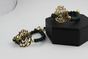 Arabic Calligraphy Bracelets With Colored Beads