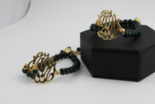 Arabic Calligraphy Bracelets with Colored Beads .