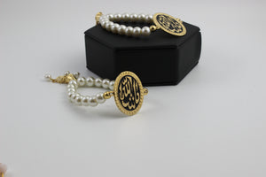 Arabic Calligraphy Bracelets with Colored Beads .