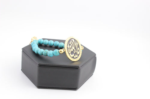 Arabic Calligraphy Bracelets with Colored Beads .