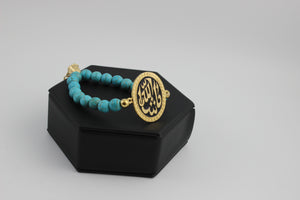 Arabic Calligraphy Bracelets with Colored Beads .