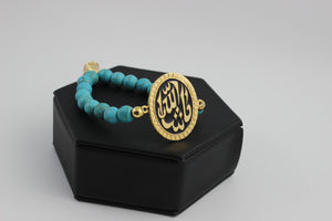 Arabic Calligraphy Bracelets with Colored Beads .