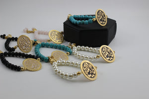 Arabic Calligraphy Bracelets with Colored Beads .