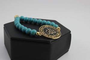 Arabic Calligraphy Bracelets With Colored Beads