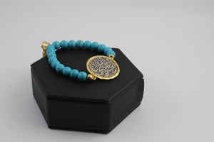 Arabic Calligraphy Bracelets with Colored Beads .