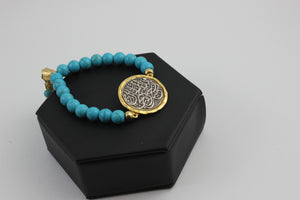 Arabic Calligraphy Bracelets with Colored Beads .