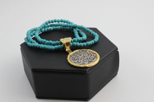 Arabic Calligraphy Bracelets with Colored Beads .