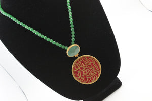 Calligraphy Necklace  with Semi precious Stone work.