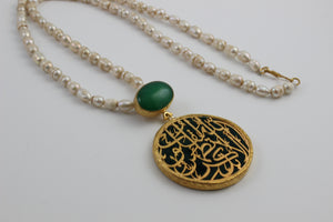 Calligraphy Necklace  with Semi precious Stone work.