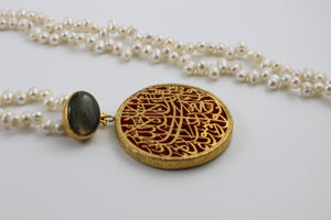 Calligraphy Necklace  with Semi precious Stone work.