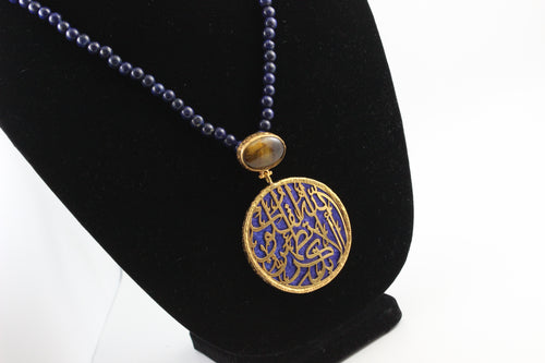 Calligraphy Necklace  with Semi precious Stone work.