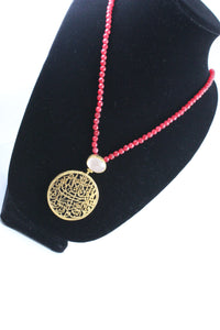 Calligraphy Necklace  with Semi precious Stone work.