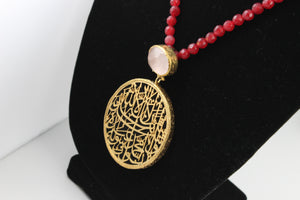 Calligraphy Necklace  with Semi precious Stone work.